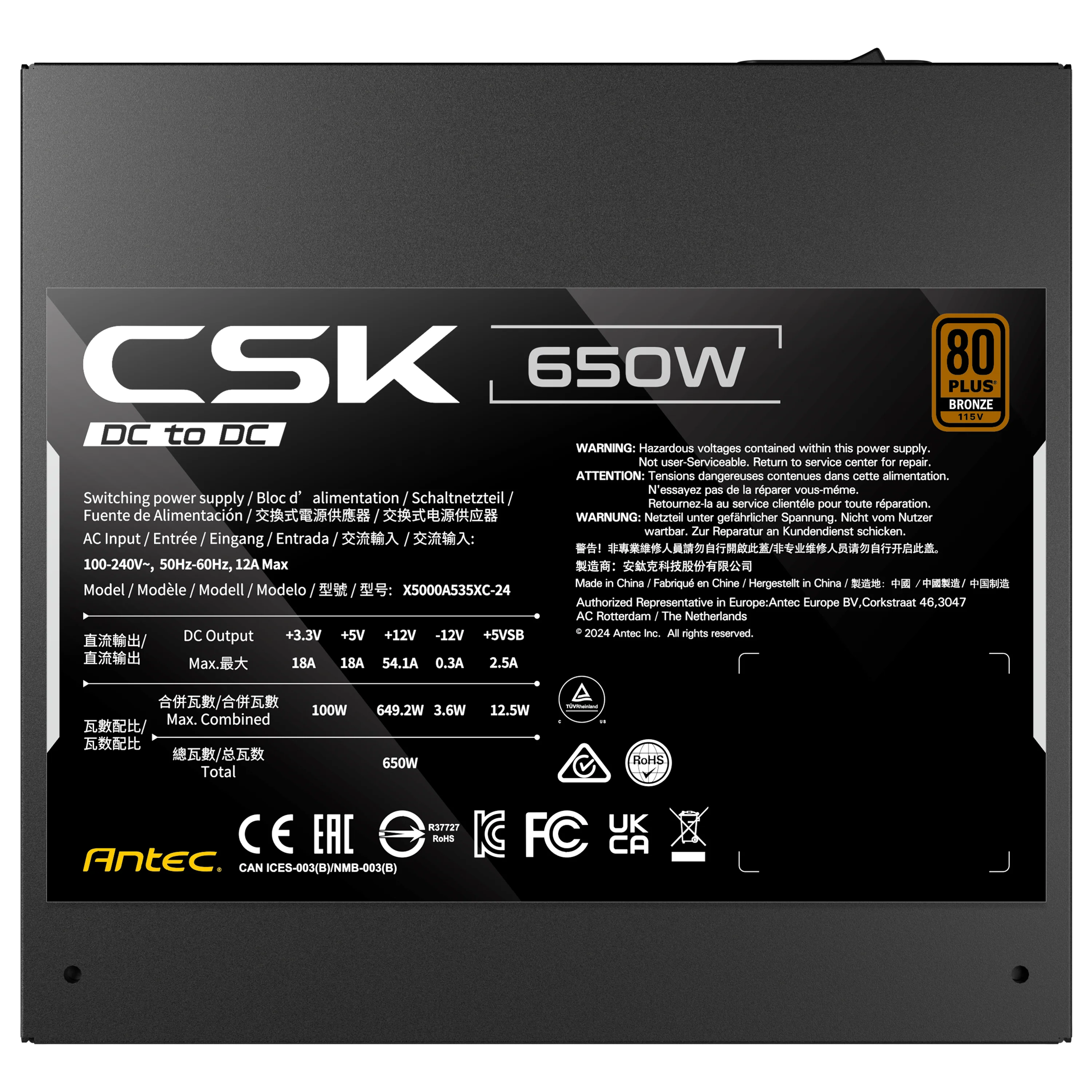 CSK650 DC - Image 7