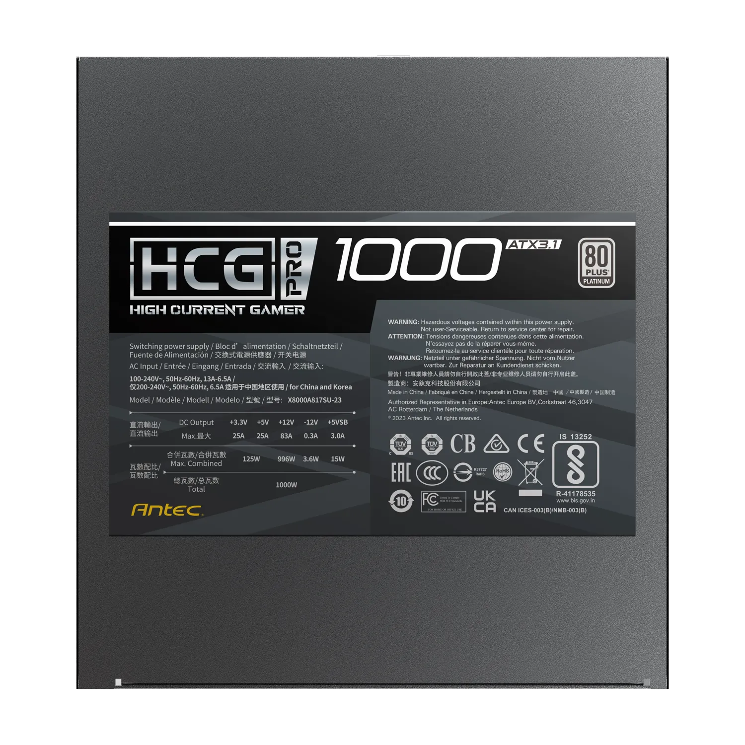 HCG1000 PRO Platinum ATX3.1 - Image 7
