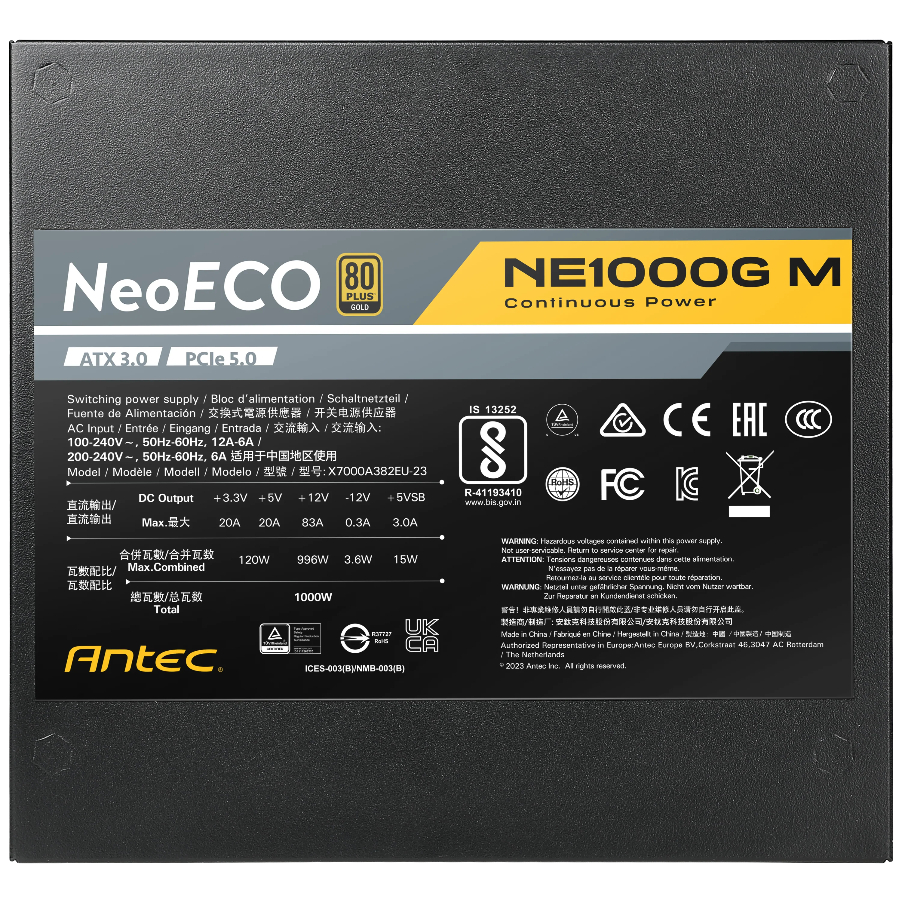 NE1000G M ATX3.0 - Image 10